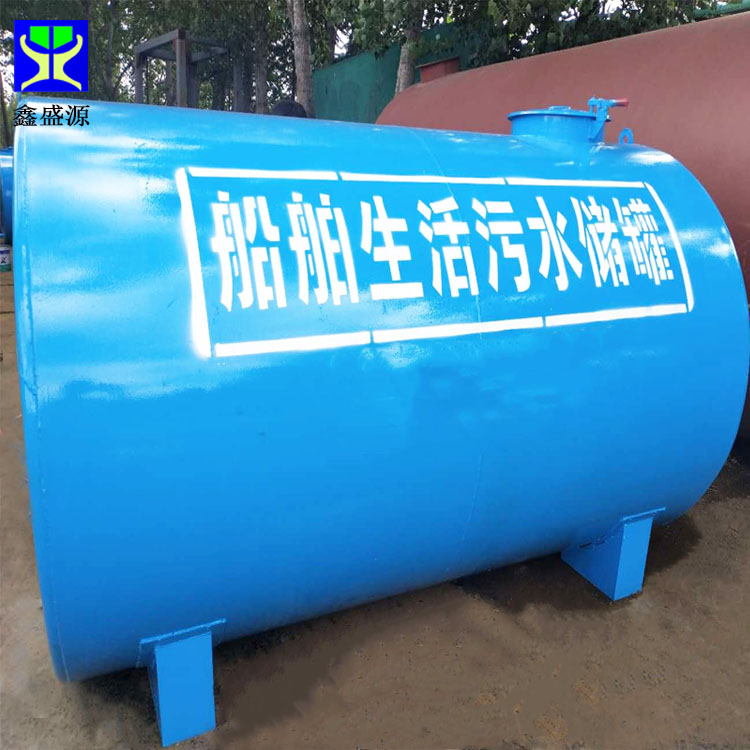 儲(chǔ)罐規(guī)格型號(hào)大全揭秘